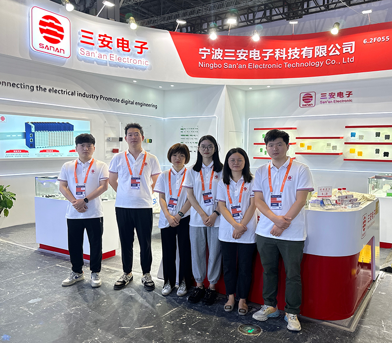 Promoot de digitale productie-industrie, Sanan Emerge Industry Fair