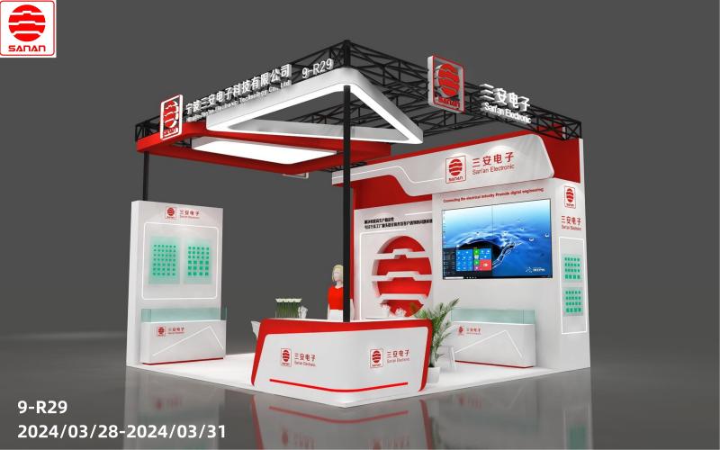 In maart 2024 nodigt Shenzhen Industrial Exhibition-San'an u uit om automatiseringsoplossingen te delen