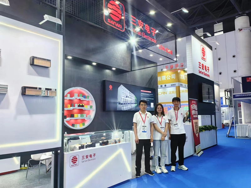 Chongdu Industry Expo laat de schittering van San'an zien